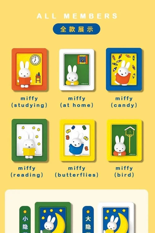 Miffy Photo Frame Phone Stand Blind Box