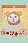 Kitan Club Cat Cap Blind Box - Bear