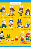 Kimmy & Miki Miffy Blind Box